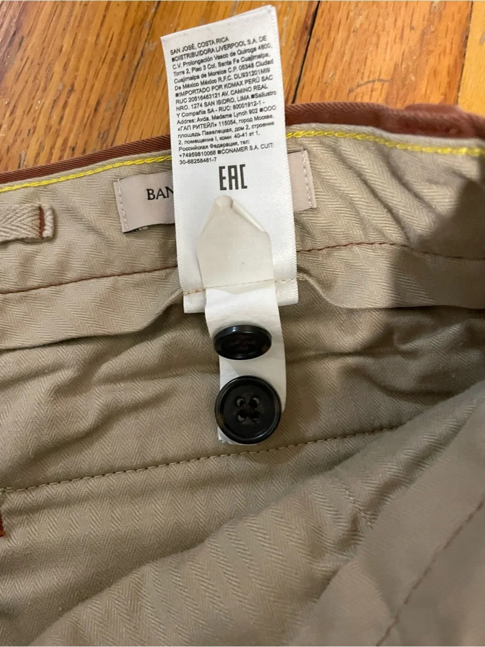 Banana Republic Men’s Chino Pants